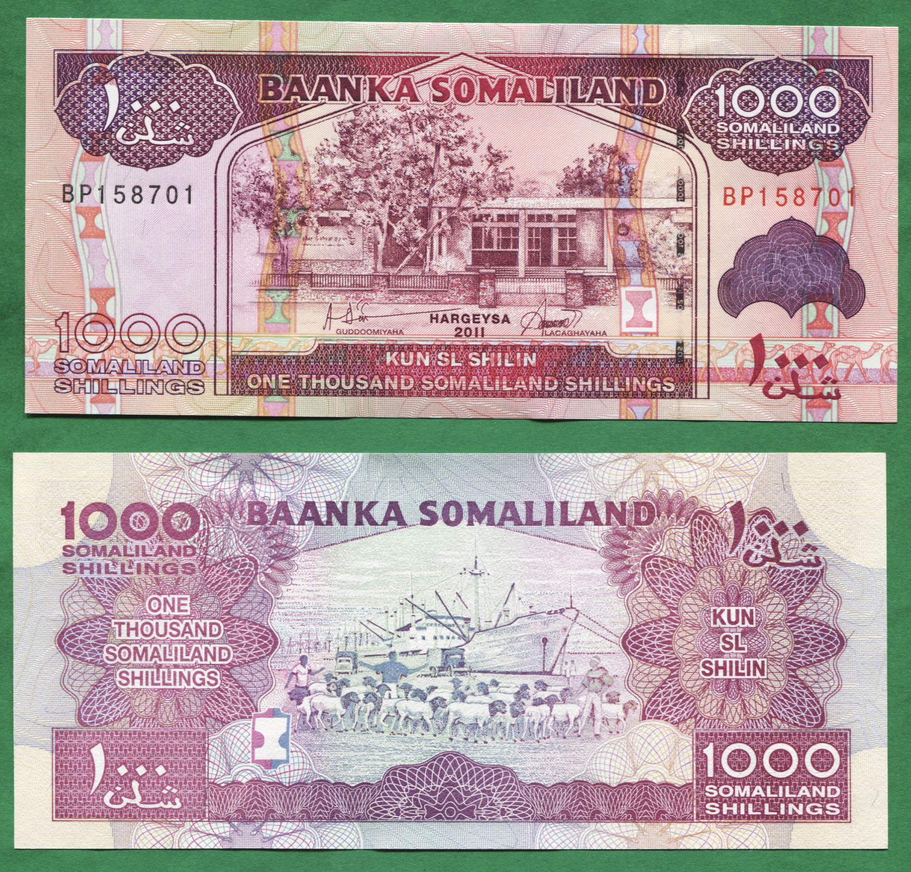 1000 somaliland shillings
